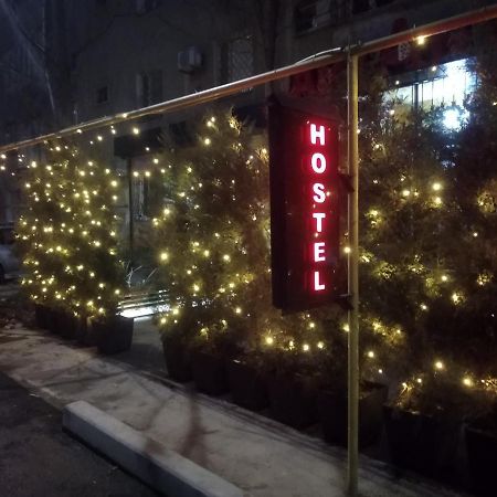 Artanor Hostel Ташкент Екстериор снимка